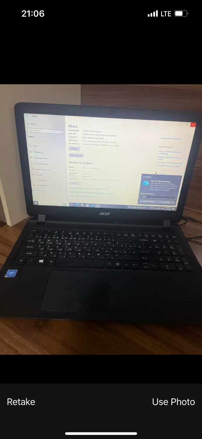 لب تاب ایسرacer|رایانه همراه|تبریز, |دیوار