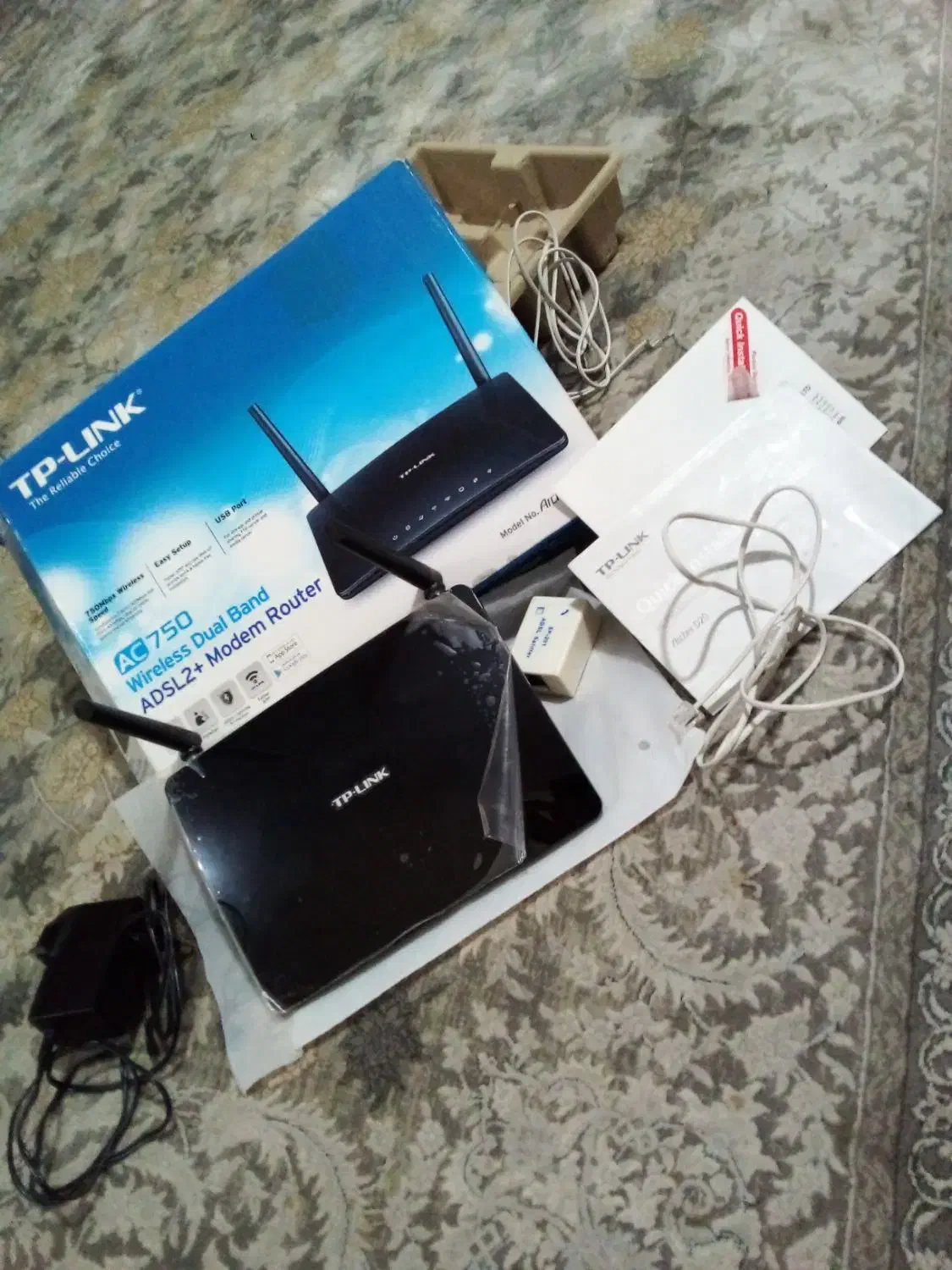 مودم تی پی لینک|مودم و تجهیزات شبکه|گلستان (تهران), |دیوار