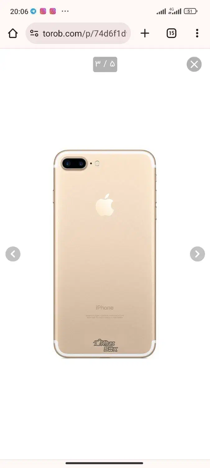 iphone7plus 32G gold|موبایل|سنندج, |دیوار