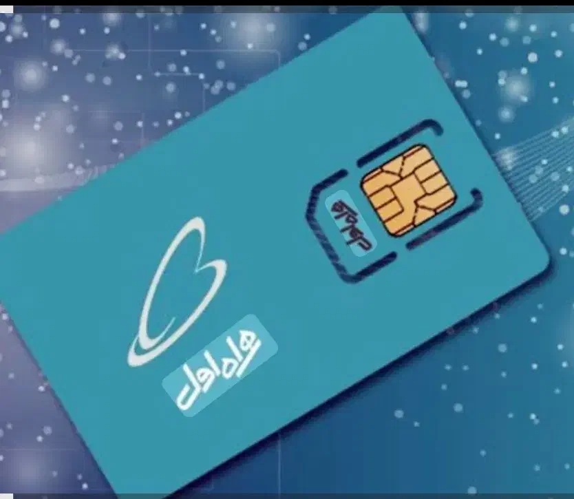 وام روی سند خودرو*طلا و سیم کارت|خدمات مالی، حسابداری، بیمه|کرج, جهان‌شهر|دیوار