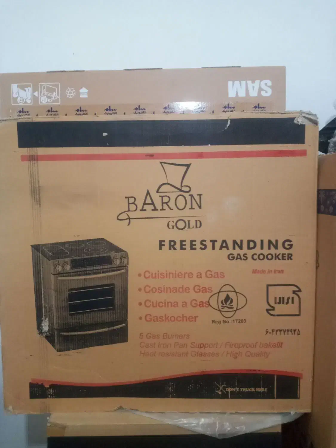 گاز|اجاق گاز و لوازم برقی پختوپز|کوهدشت, |دیوار