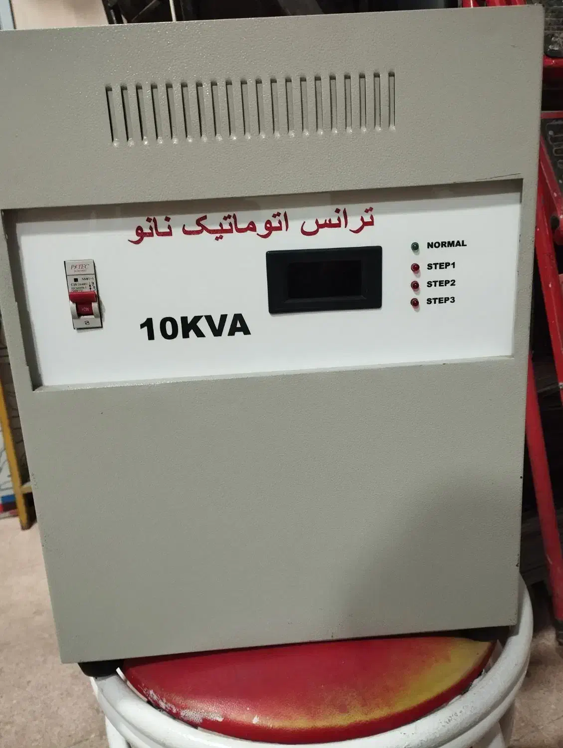 ترانس برق|مصالح و تجهیزات ساختمان|ارومیه, |دیوار