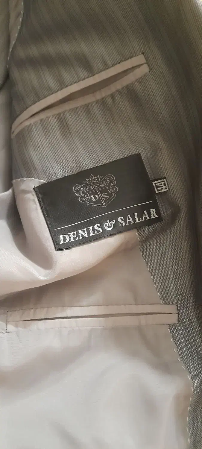 کت شلوار، نو|لباس|دامغان, |دیوار