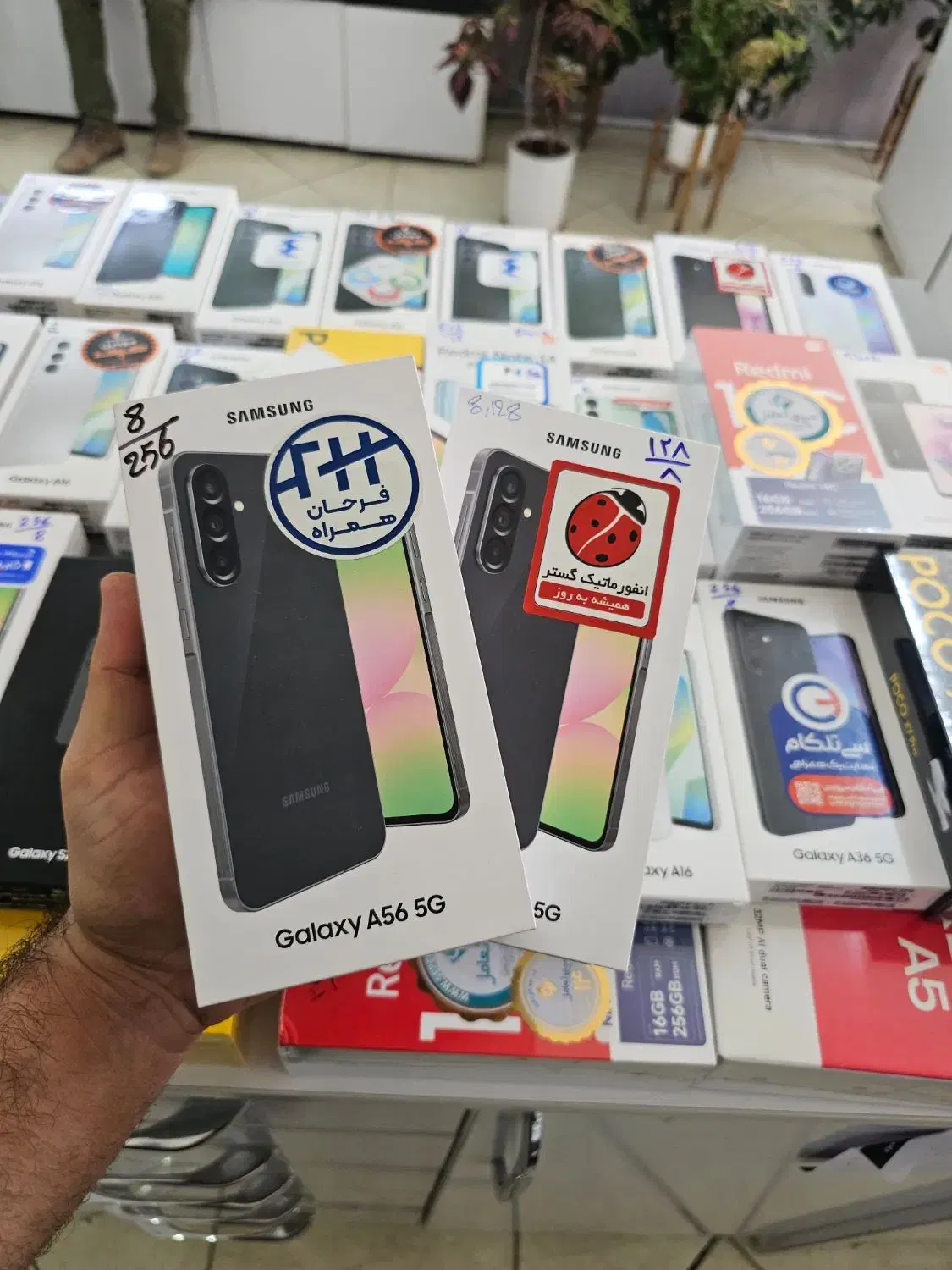 فروش همه مدل گوشی پلمپ|موبایل|شیراز, شهرک گلستان|دیوار