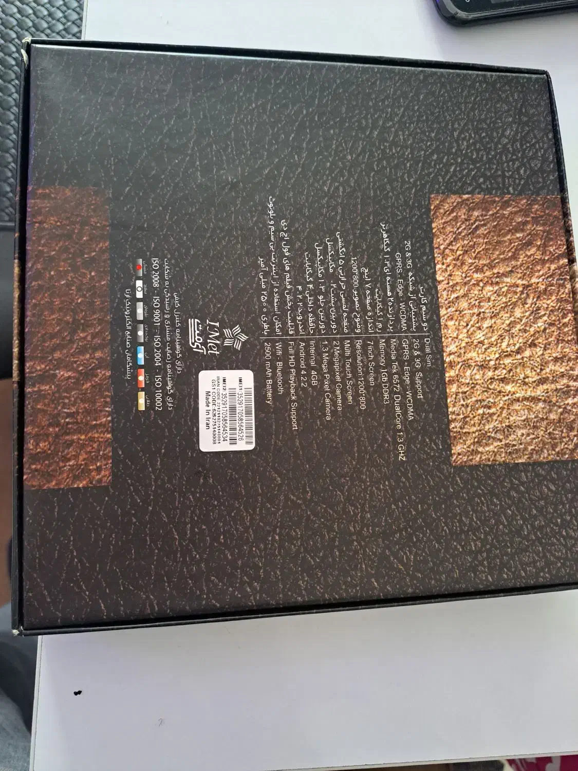 فروش فوری گوشی و تبلت باهم.|موبایل|رشت, حمیدیان|دیوار