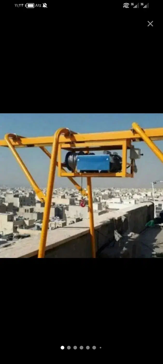 اجاره ،خرید و فرو ابزارآلات ساختمانی|خدمات پیشه و مهارت|رودسر, |دیوار