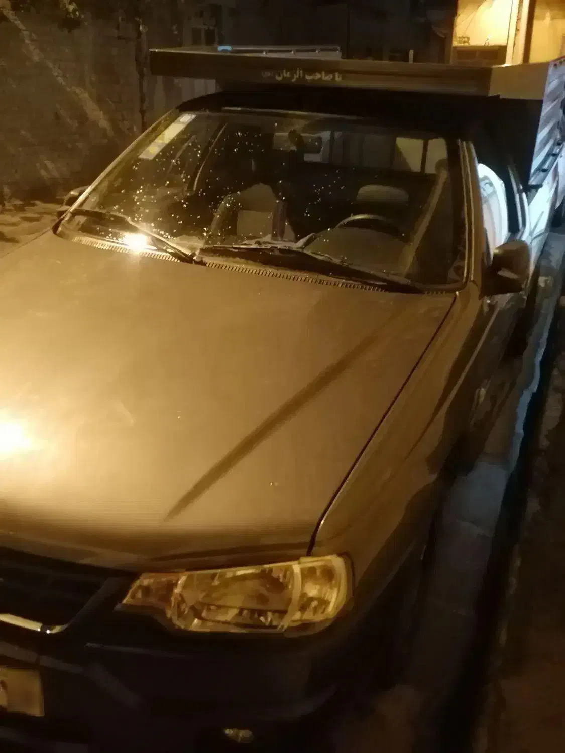 آریسان 2 مدل 1402|خودرو سواری و وانت|قم, نخودی|دیوار