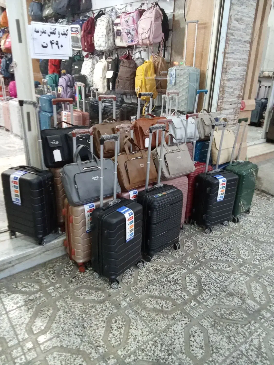 چمدان شروع قیمتها350تومن|کیف، کفش، کمربند|گنبد کاووس, |دیوار