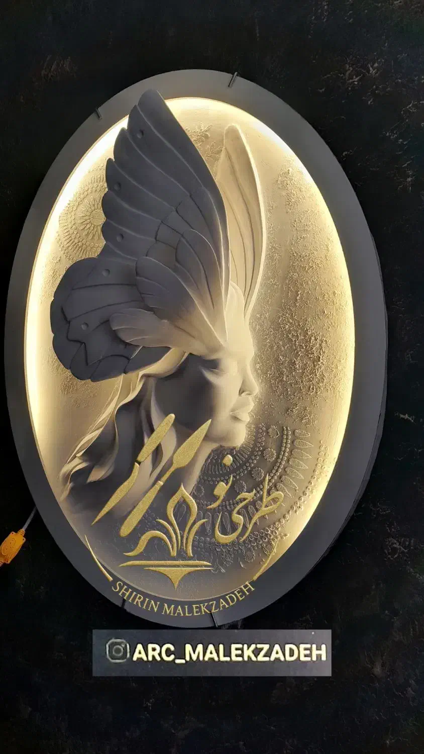 تابلو گچبری|تابلو، نقاشی، عکس|بناب, |دیوار