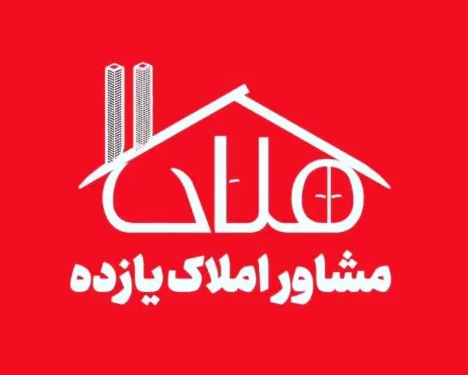 فروش واحد آپارتمان وام دار واقع در هفت تیر|فروش آپارتمان|سمنان, |دیوار