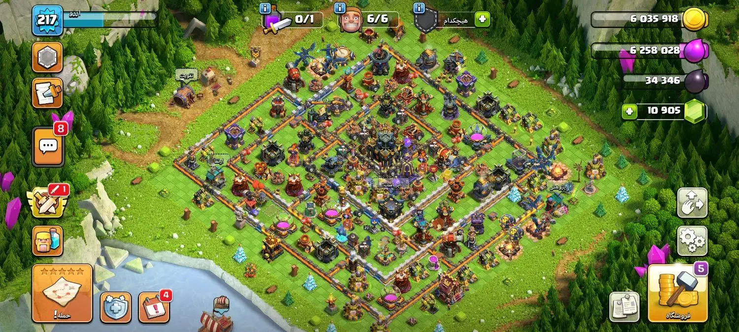 کلش تان ۱۷|کنسول، بازی ویدئویی و آنلاین|تهران, مینابی|دیوار