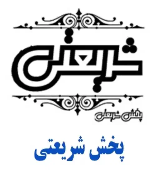 راننده پایه دوم ایسوزو|استخدام حمل و نقل|اهواز, کوی مندلی(سه راه خرمشهر)|دیوار