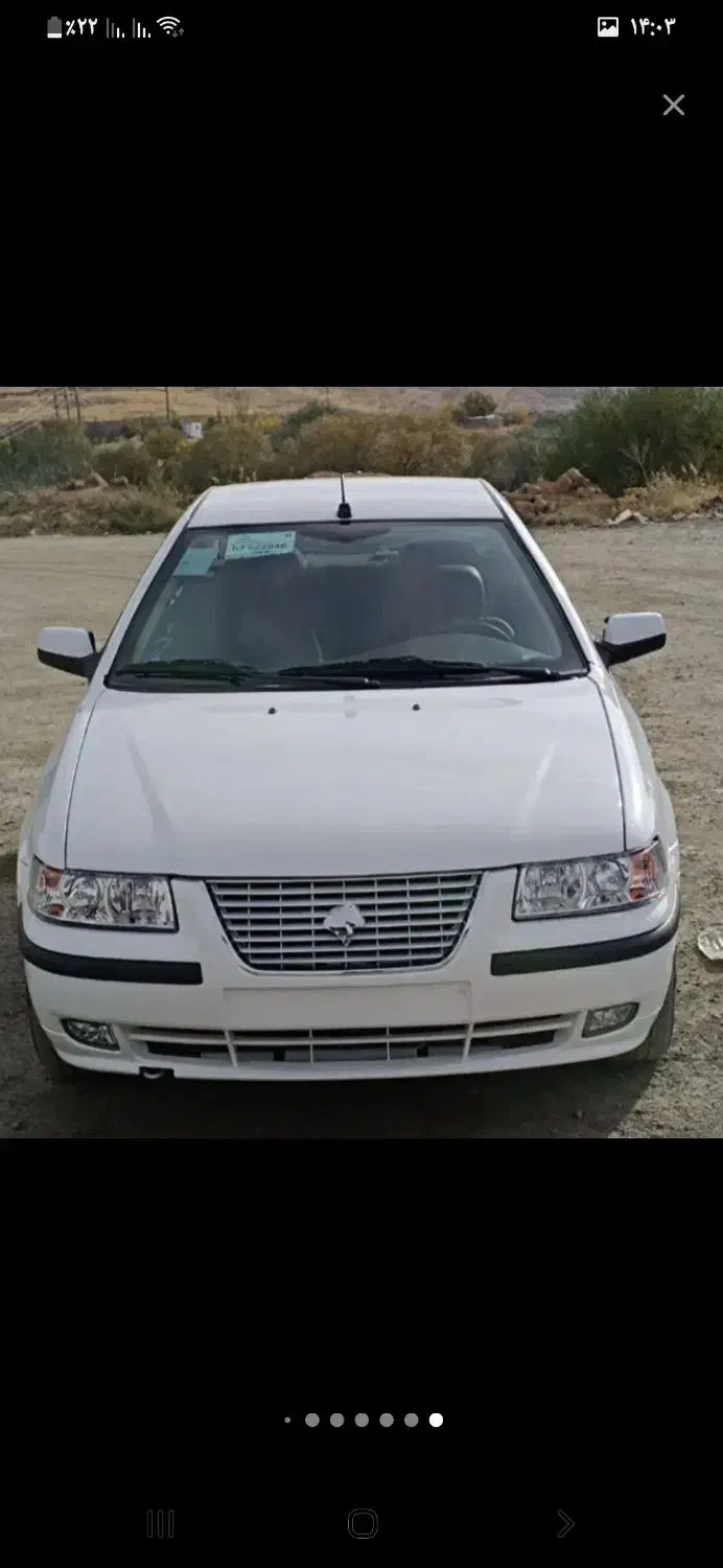 سمند ef7 عروسک|خودرو سواری و وانت|سقز, |دیوار