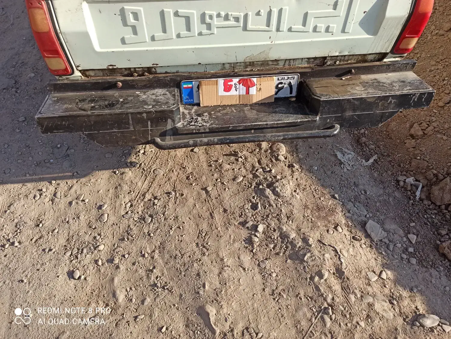 سپروانت‌دست‌سازباکیفیت‌ومحکم|قطعات یدکی و لوازم جانبی|سرشیو, |دیوار