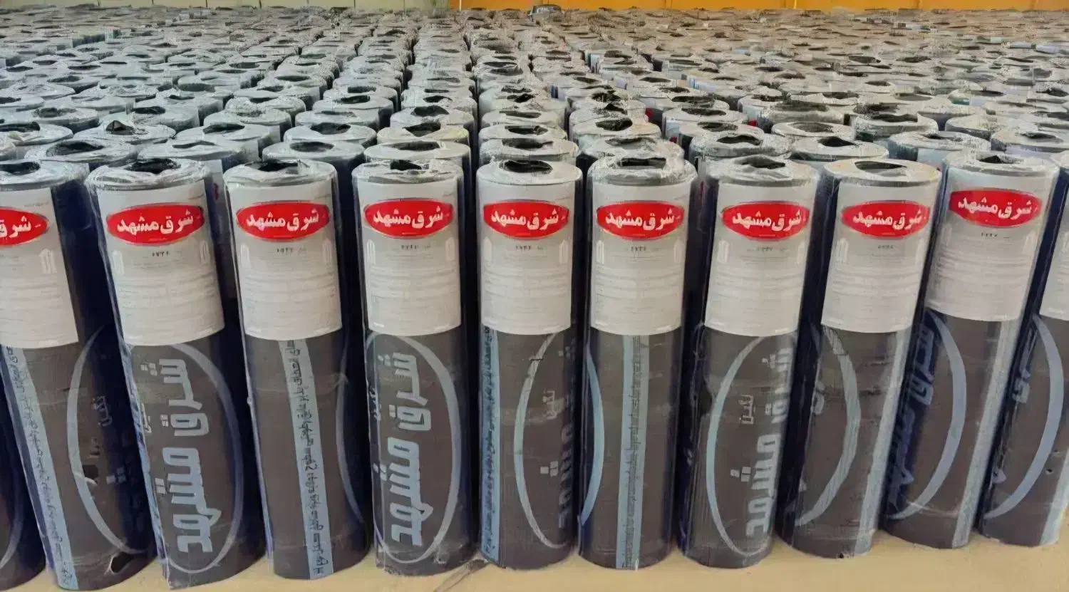 فروش ونصب ایزوگام وتعمیرات وعیب یابی پشت بام|خدمات پیشه و مهارت|شیراز, فرگاز|دیوار