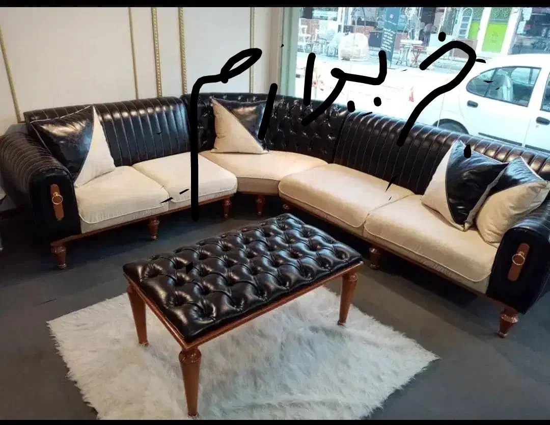 مبل چرم|مبلمان خانگی و میز عسلی|بندرعباس, |دیوار