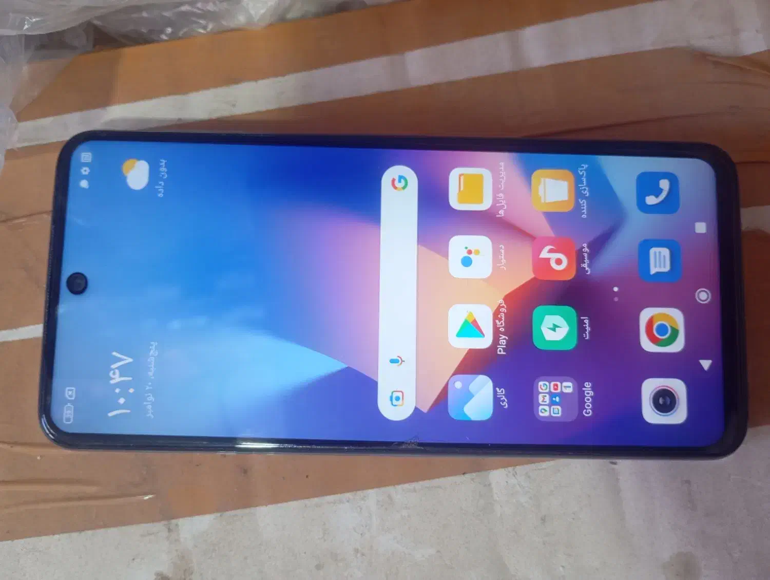 شیائومی note 9 pro|موبایل|ماهدشت, |دیوار