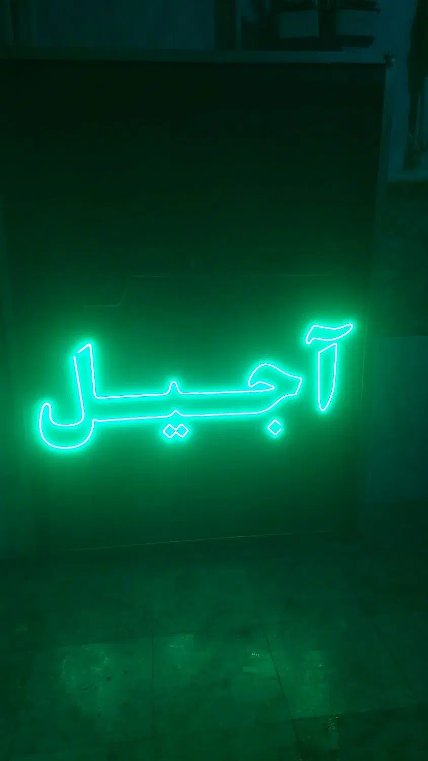 تابلو ال ای دی دو در یک و نیم مناسب کنار جاده|فروشگاه و مغازه|مشهد, فاطمیه|دیوار