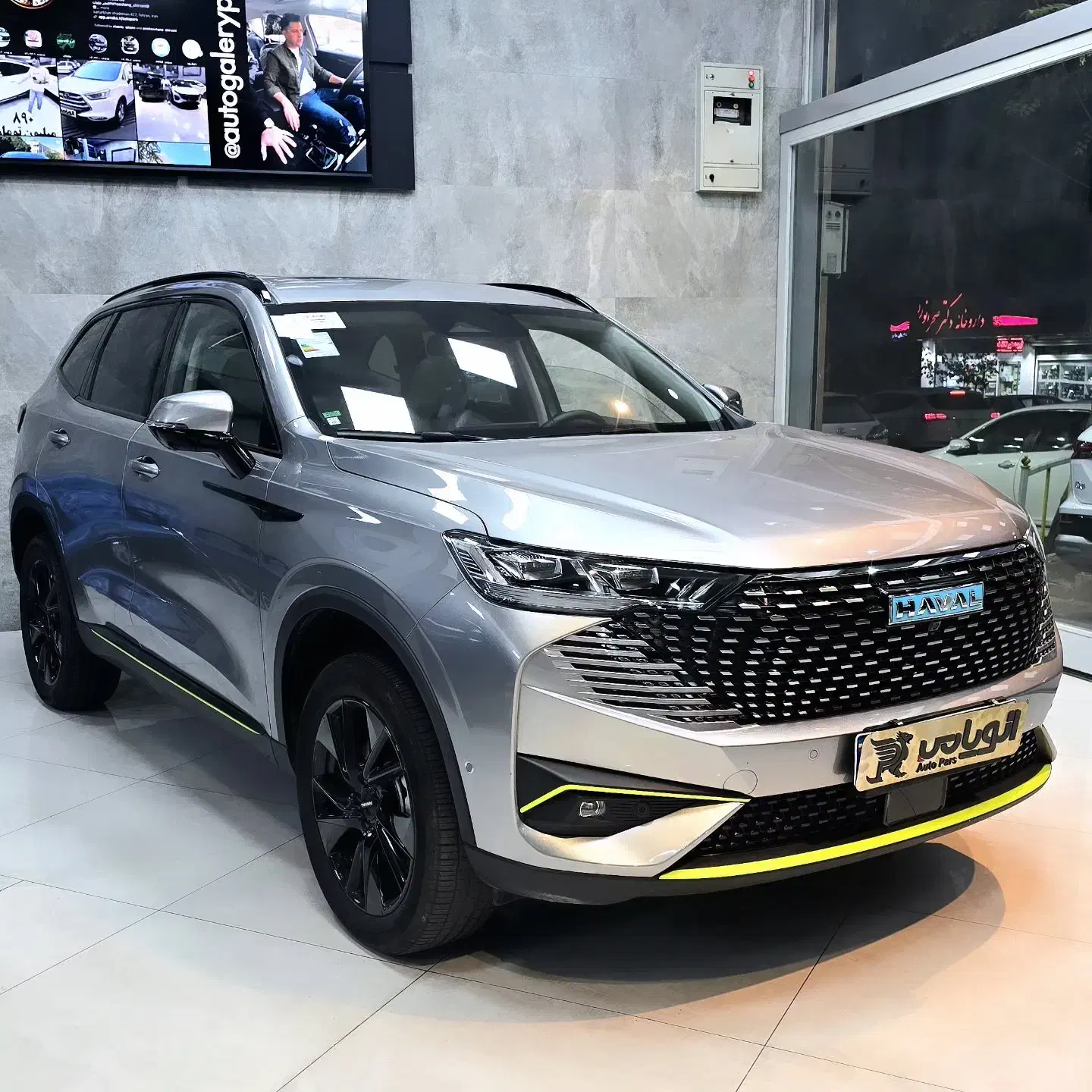 هاوال H6 هیبرید ۲۰۲۵ تیتانیوم|خودرو سواری و وانت|تهران, شادمان|دیوار