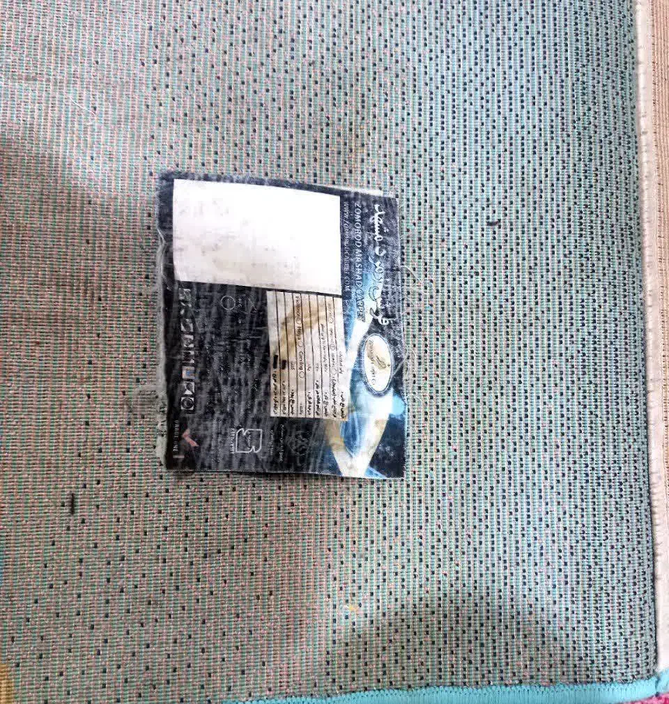 فرش فانتزی|فرش|فیروزکوه, |دیوار