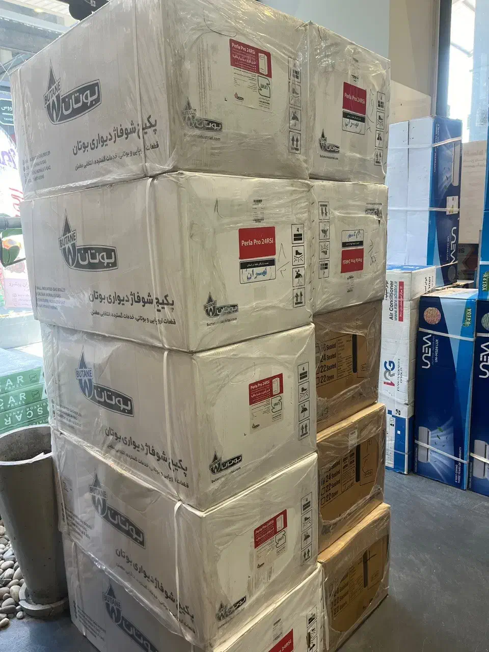 پکیج بوتان مدل پرلاپرو 24 هزار|آبگرمکن، پکیج، شوفاژ|تهران, شادآباد|دیوار