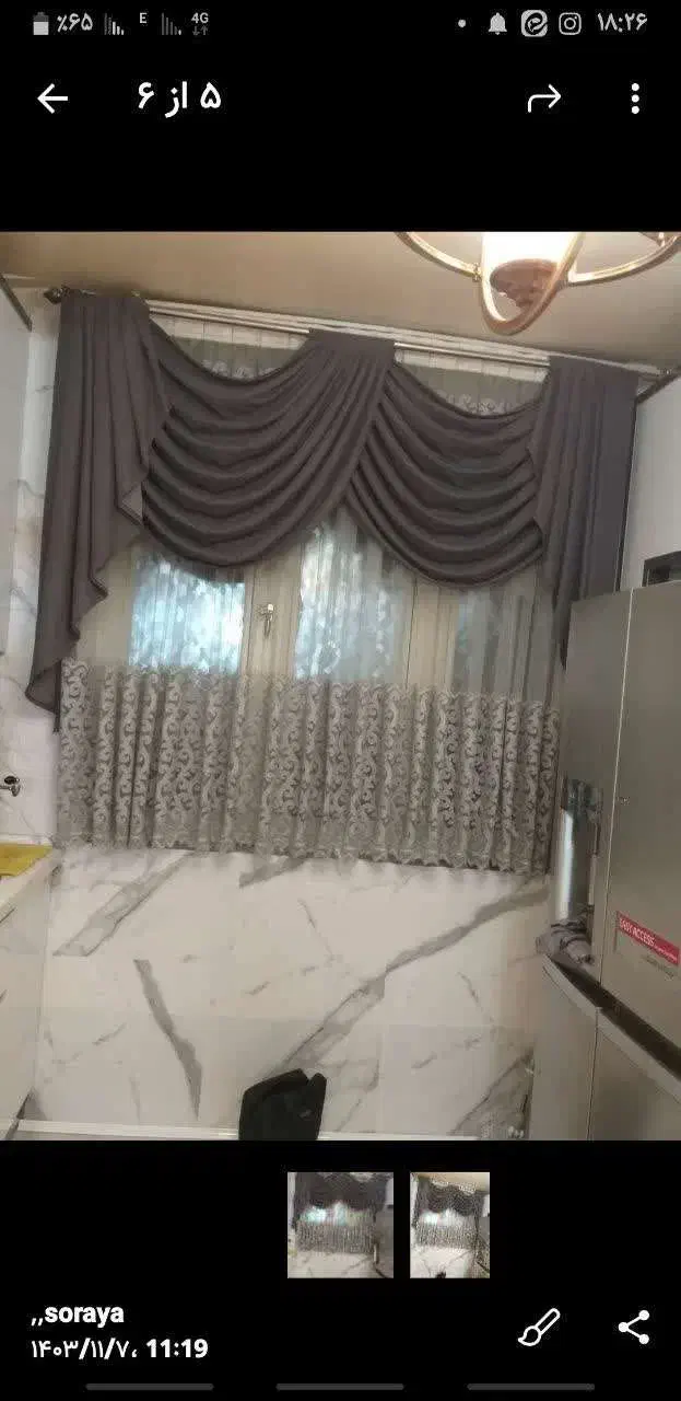 پرده با یالان|پرده، رانر، رومیزی|تهران, یاخجی آباد|دیوار