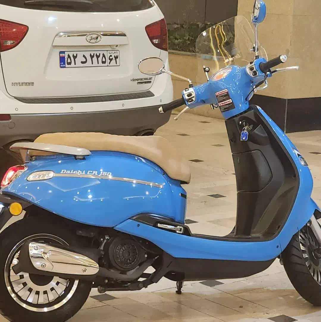 موتور دایچی ۱۵۰ نیرو موتور|موتورسیکلت|گرمدره, |دیوار