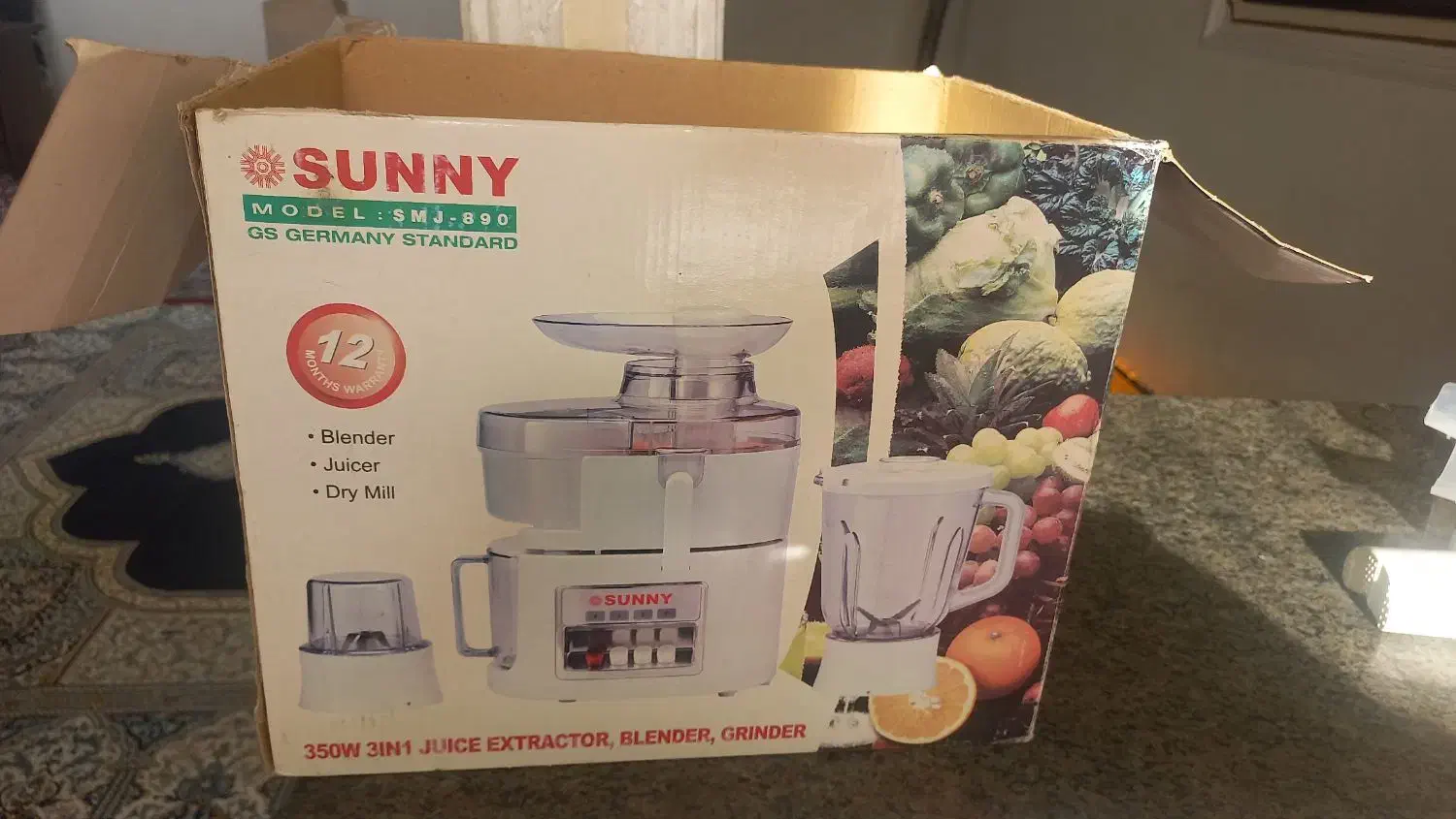 ابمیوه گیره ۳کاره|سایر لوازم برقی|اردبیل, |دیوار