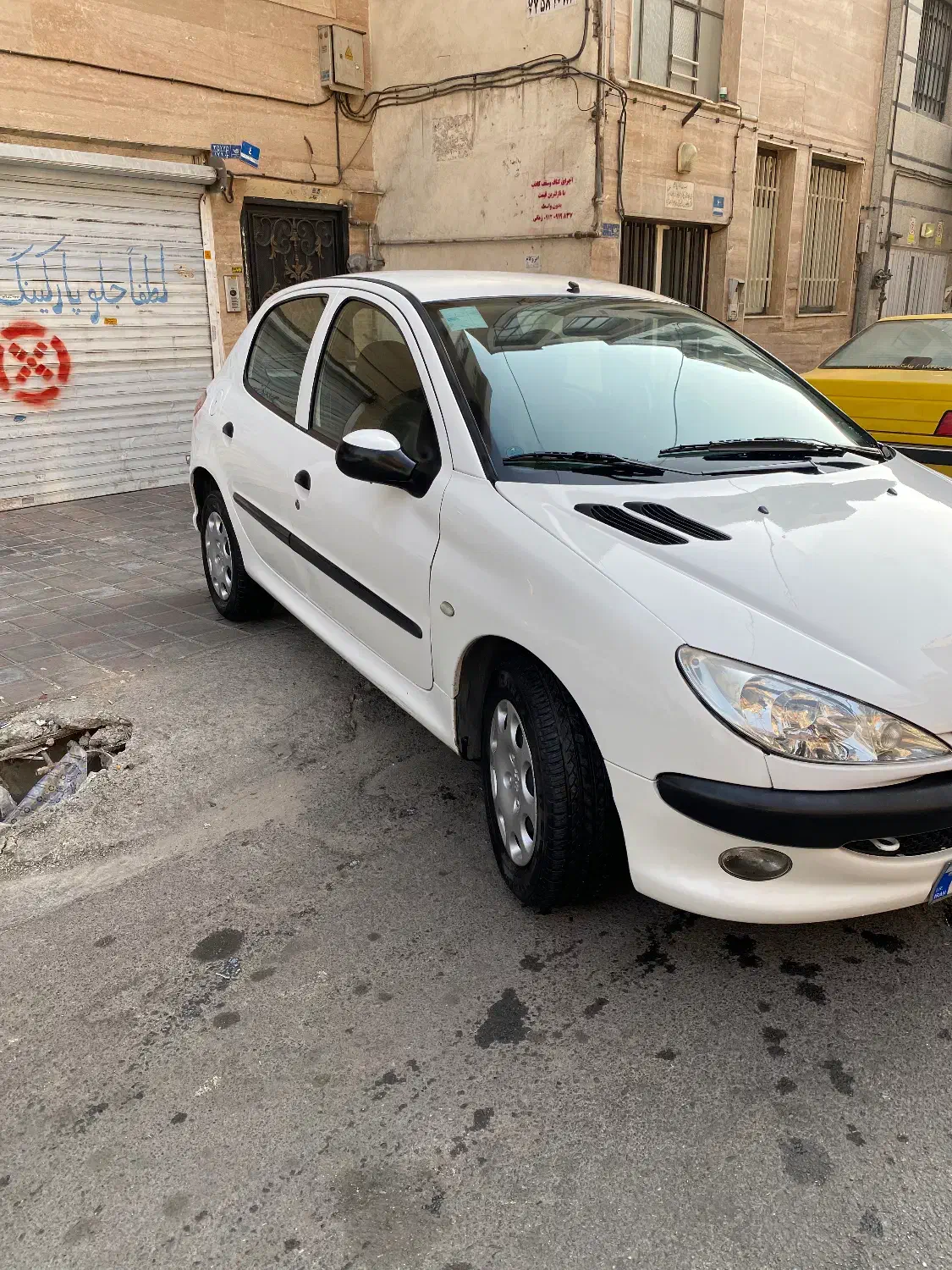 ۲۰۶ تیپ۵مدل۹۴|خودرو سواری و وانت|تهران, وحیدیه|دیوار