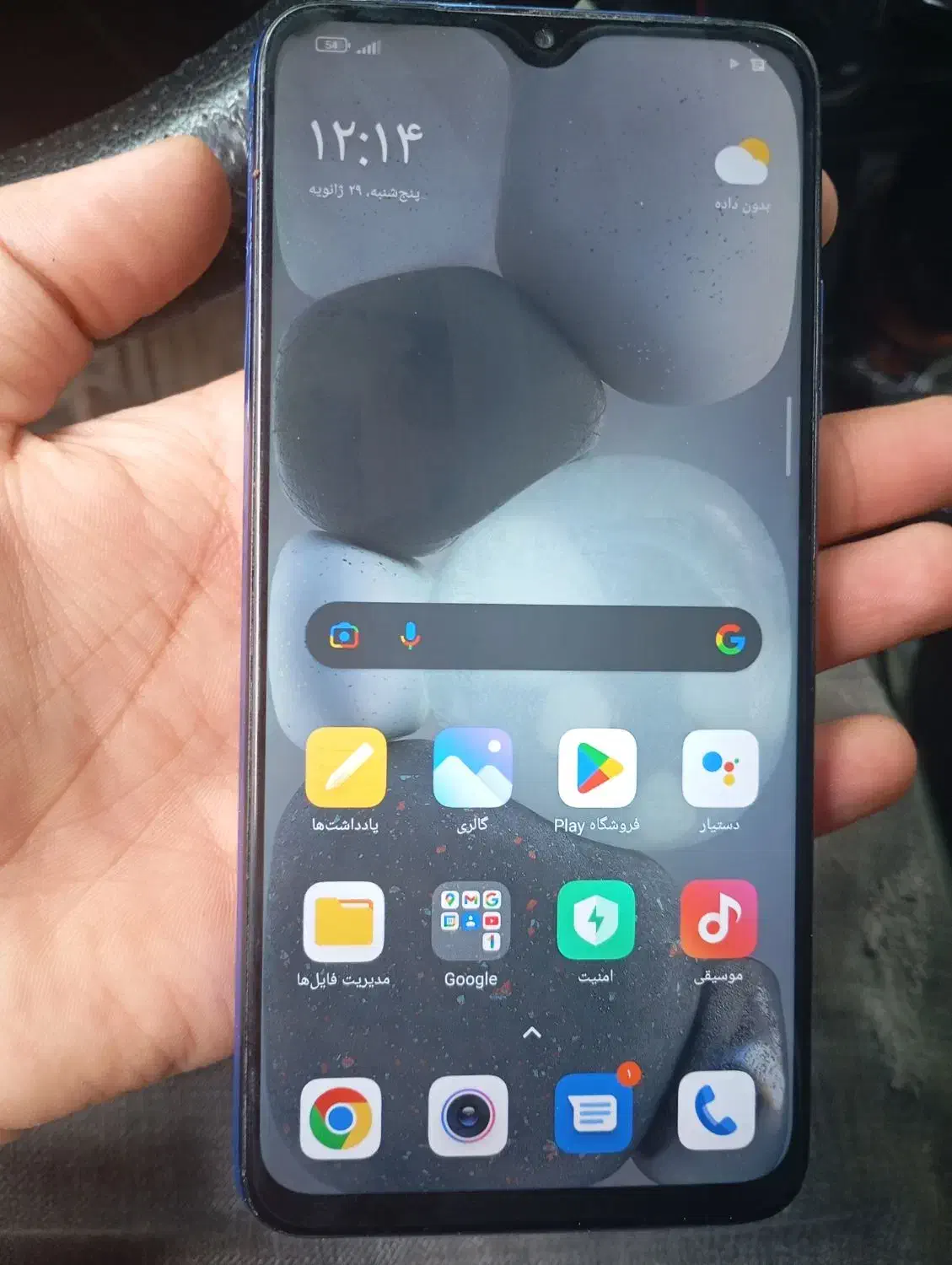 موبایل redmi 9|موبایل|لار, |دیوار