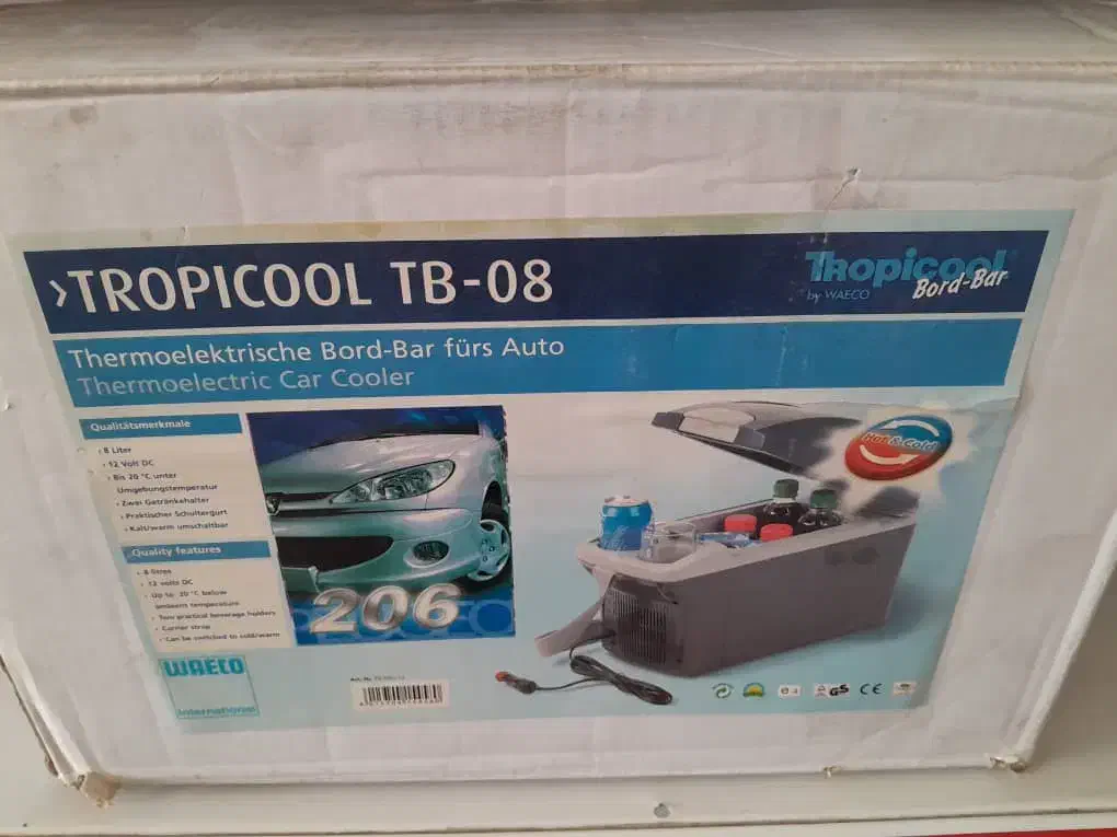 یخچال ماشین|قطعات یدکی و لوازم جانبی|اصفهان, طامه|دیوار