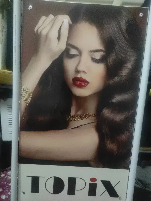 وسایل آرایشگاه زنانه|آرایشگاه و سالنهای زیبایی|کهنوج, |دیوار