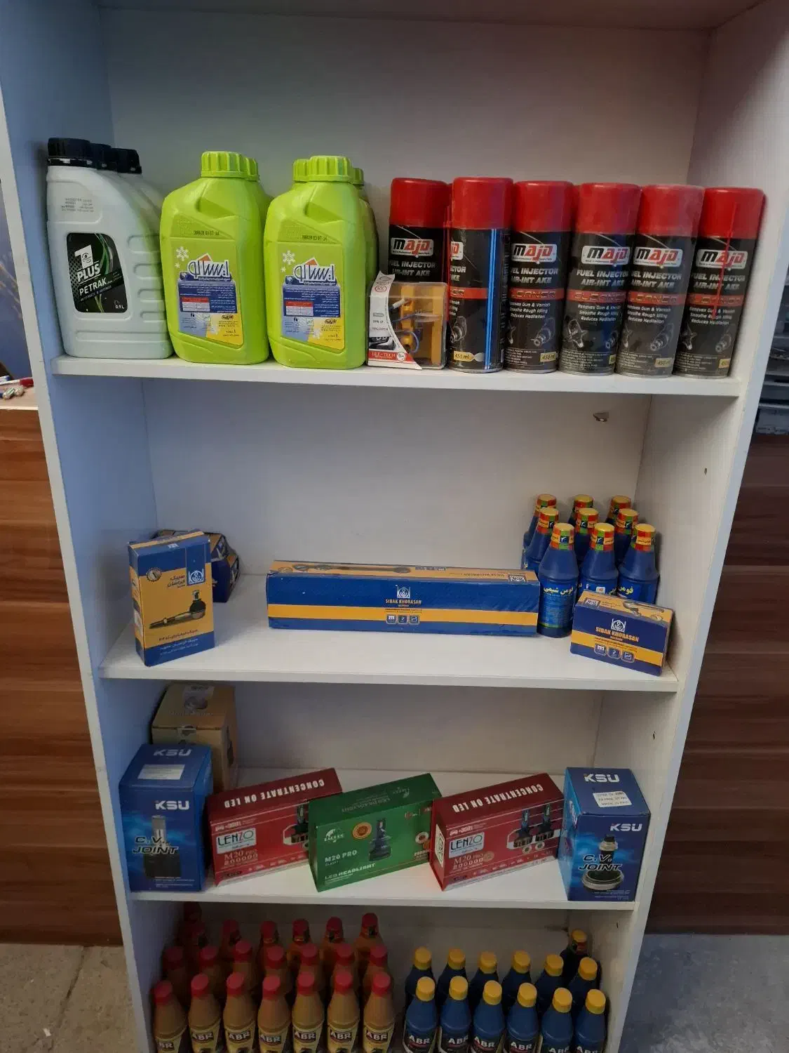 لوازم یدکی|قطعات یدکی و لوازم جانبی|اراک, |دیوار