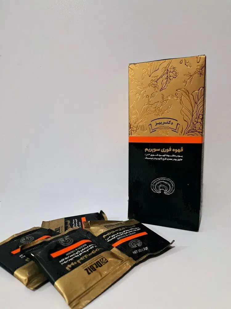 قهوه گانودرما|خوردنی و آشامیدنی|اصفهان, باغ زرشک|دیوار