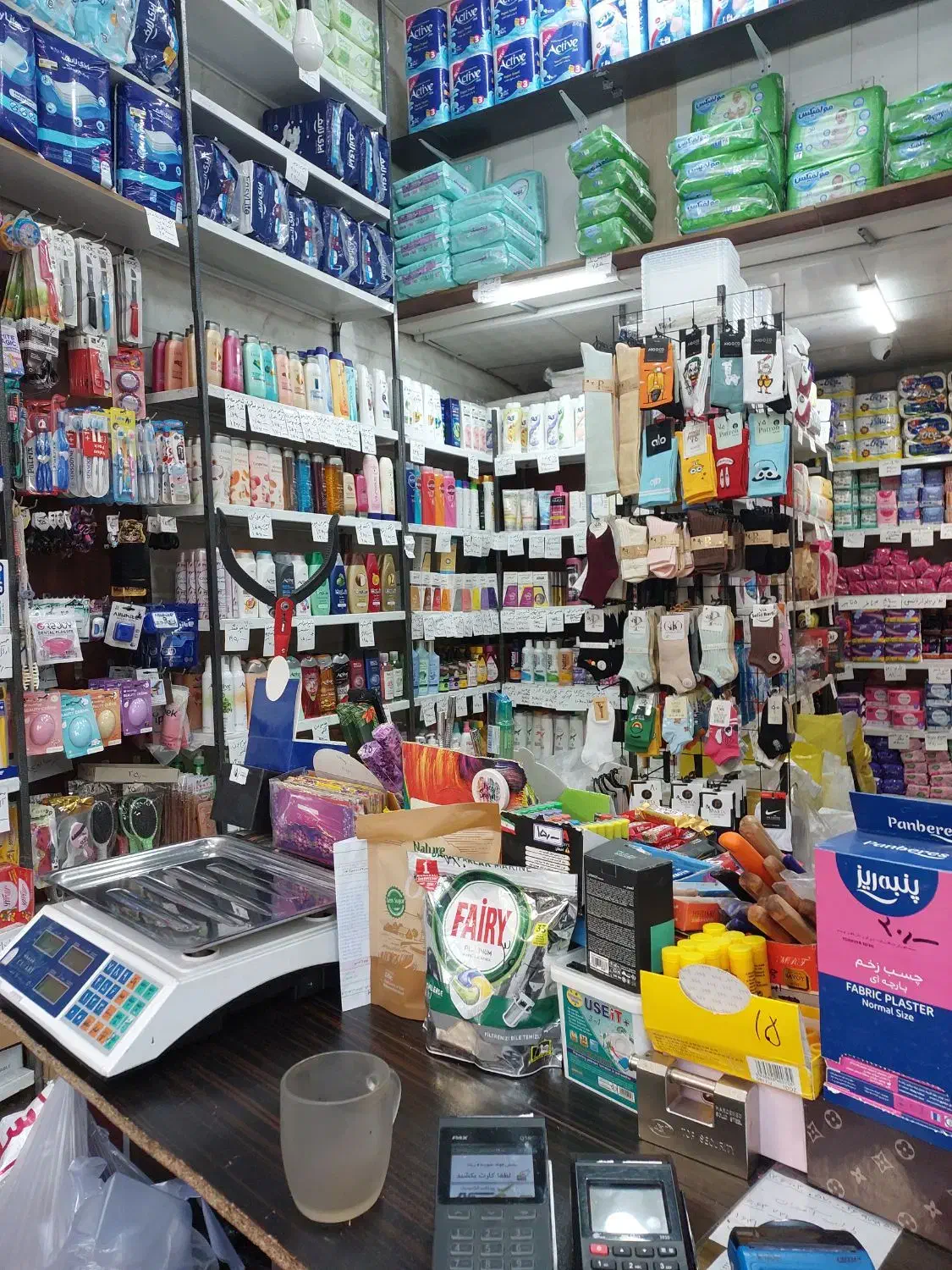 اجاره مغازه شوینده بهداشتی با لوازم|اجارهٔ مغازه و غرفه|تهران, شارق|دیوار