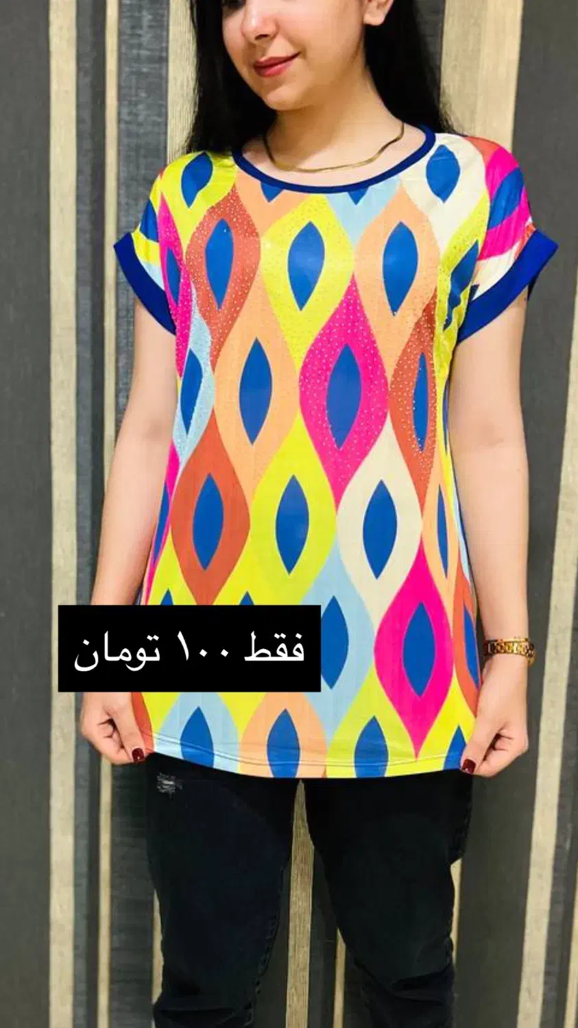 لباس زنانه دخترانه بچگانه|لباس|تهران, بهداشت|دیوار