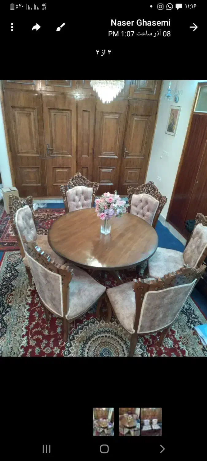 میز و صندلی غذا خوری لوکس تمام چوب|میز و صندلی غذاخوری|بروجرد, |دیوار