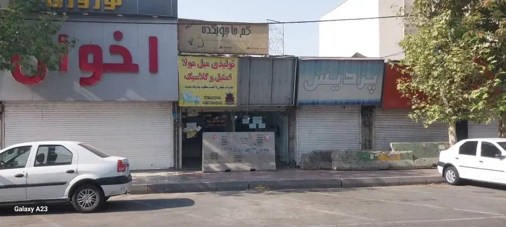 ۴۰‌متر تجاری اصلی دلاوران|اجارهٔ مغازه و غرفه|تهران, علم و صنعت|دیوار