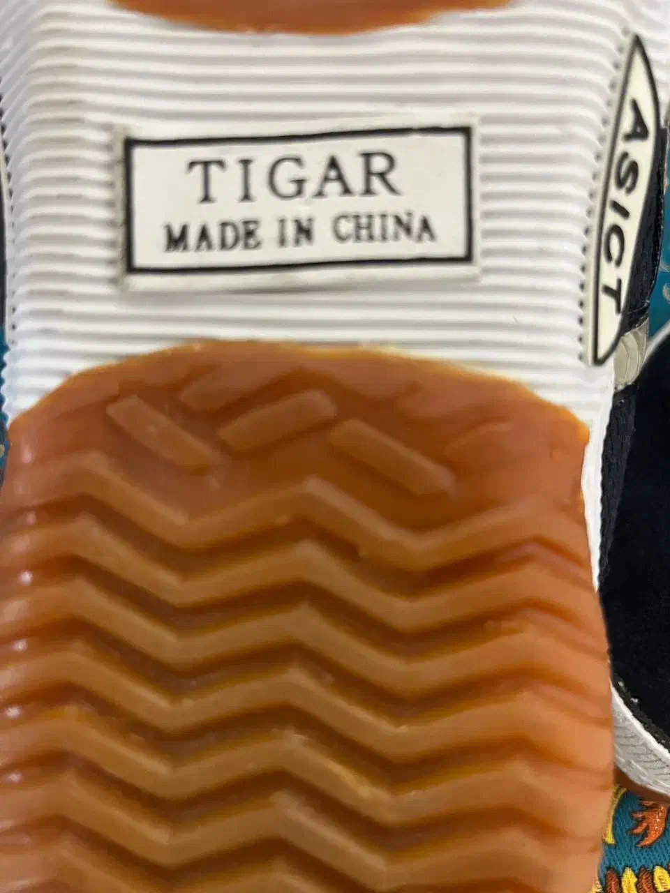 کتونی ورزشی شماره ۴۲|کیف، کفش، کمربند|تهران, آسمان|دیوار