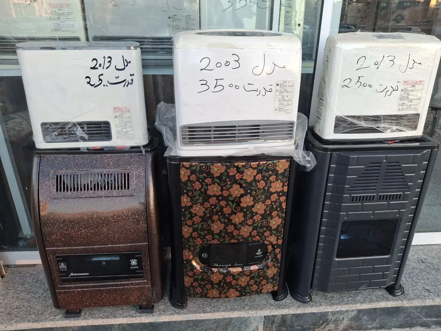 بخار ی گازی 7و8و16 هزار|بخاری، هیتر، شومینه|بیرجند, |دیوار