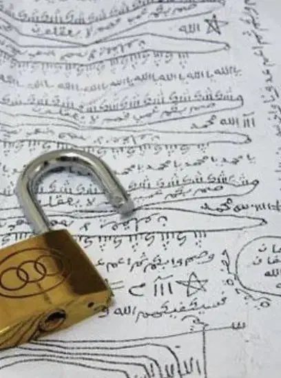 سر کتاب|کتاب و مجله مذهبی|کرمان, |دیوار