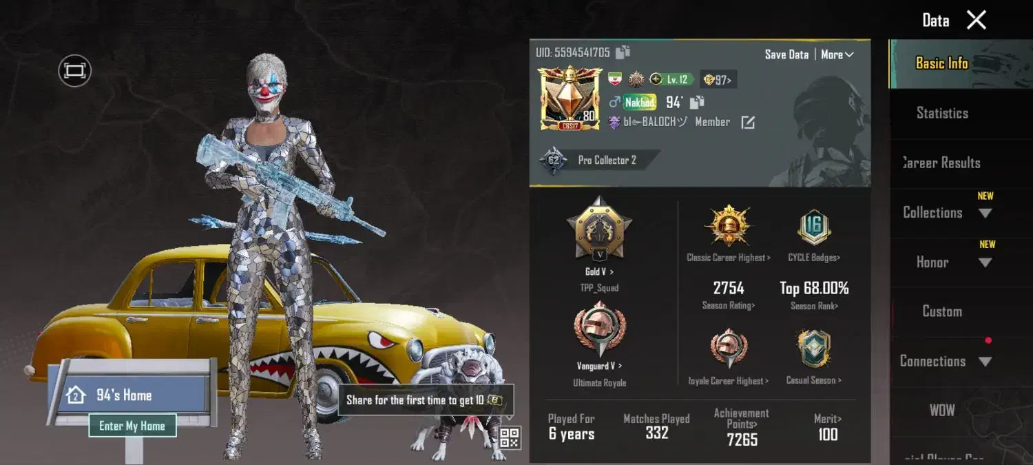 پابجی انفور یخی|کنسول، بازی ویدئویی و آنلاین|ایرانشهر, |دیوار