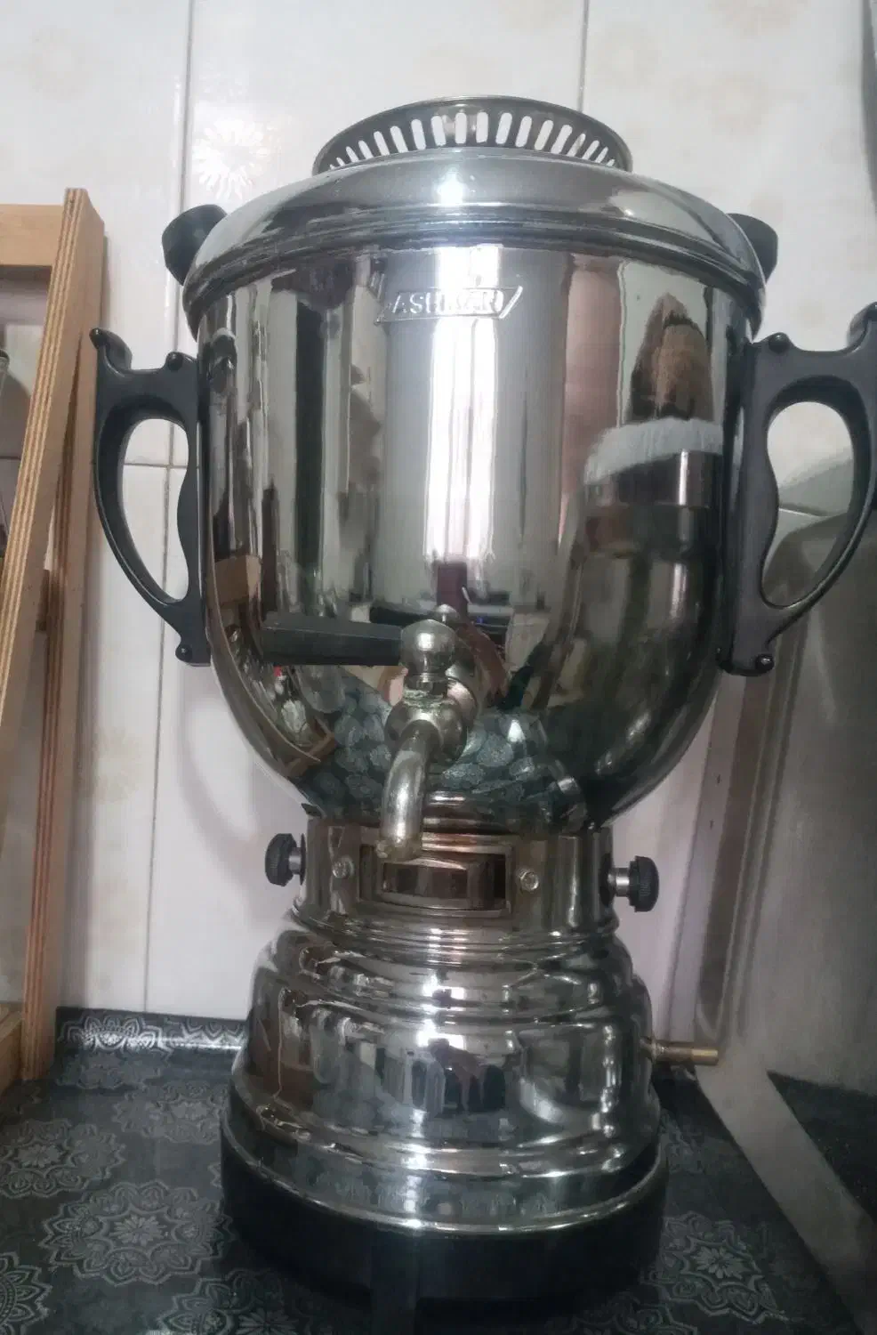 سماور|سماور، چایساز، قهوهساز|بهارستان, |دیوار