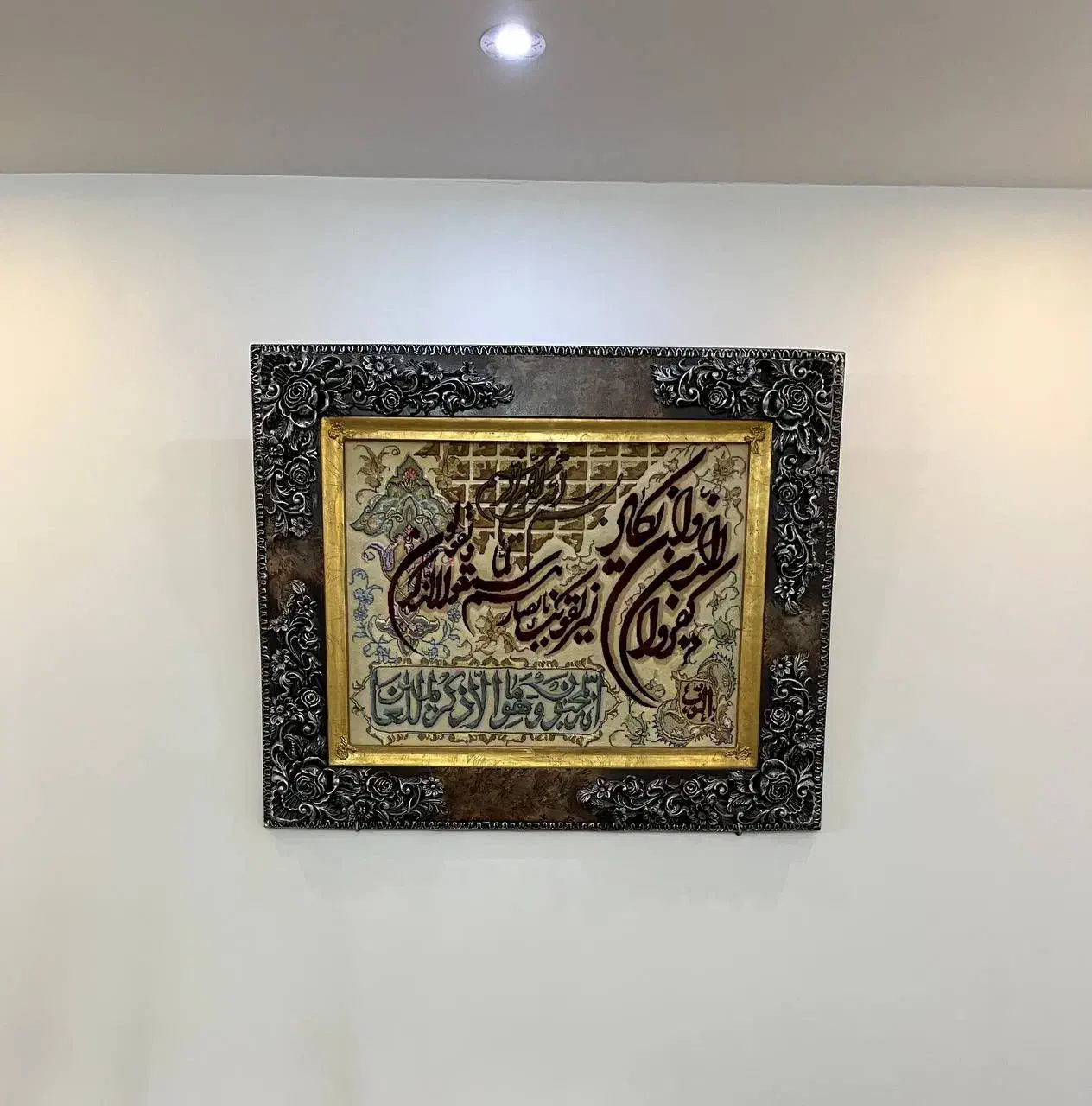 تابلو فرش معرق کاری شده دست باف|تابلو فرش|میانه, |دیوار