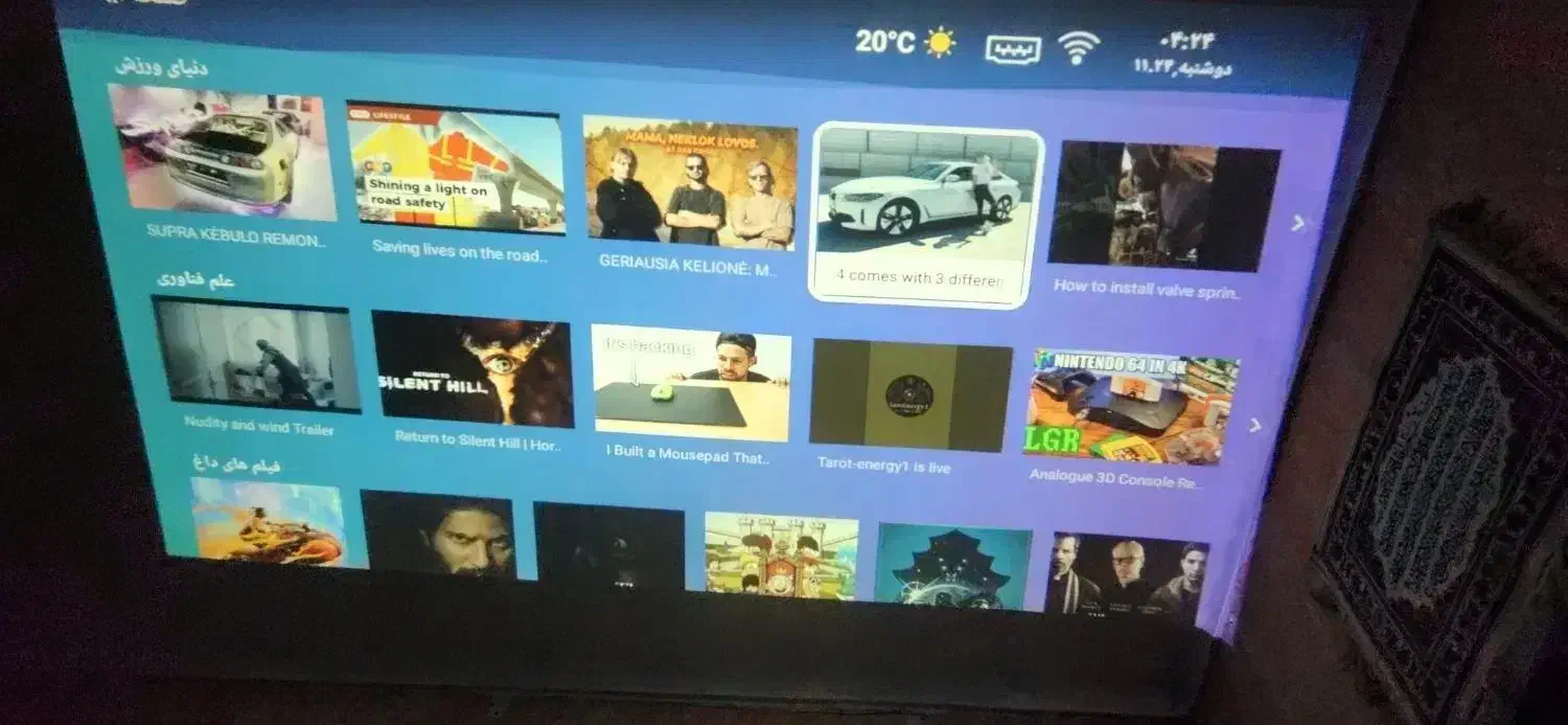 ودیو پرژکتور هوشمند اندروید ۲۰۲۶|تلویزیون و پروژکتور|شیراز, بازار|دیوار