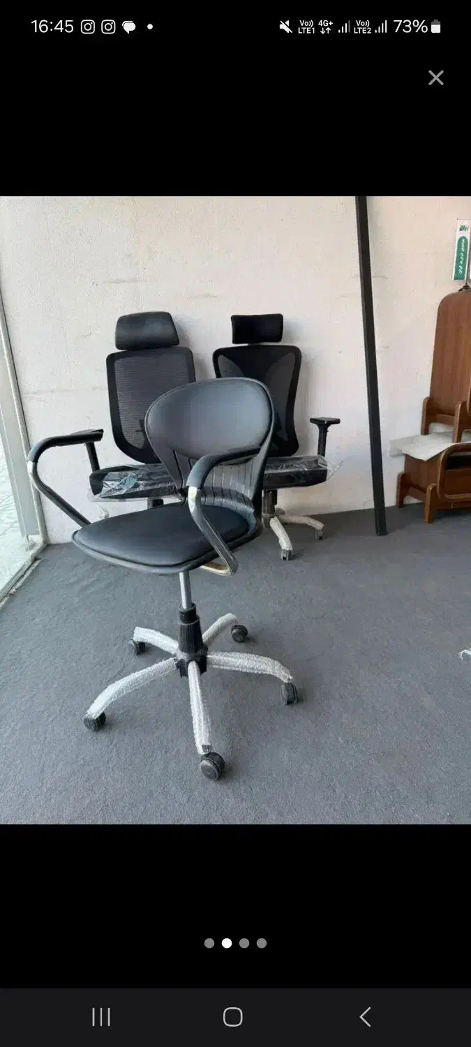 صندلی چرخدار روکش چرم|صندلی و نیمکت|چهاردانگه (تهران), |دیوار