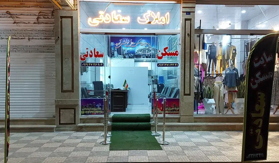 استخدام دو نفر خانم|استخدام بازاریابی و فروش|قرچک, میرزائی جنوبی|دیوار