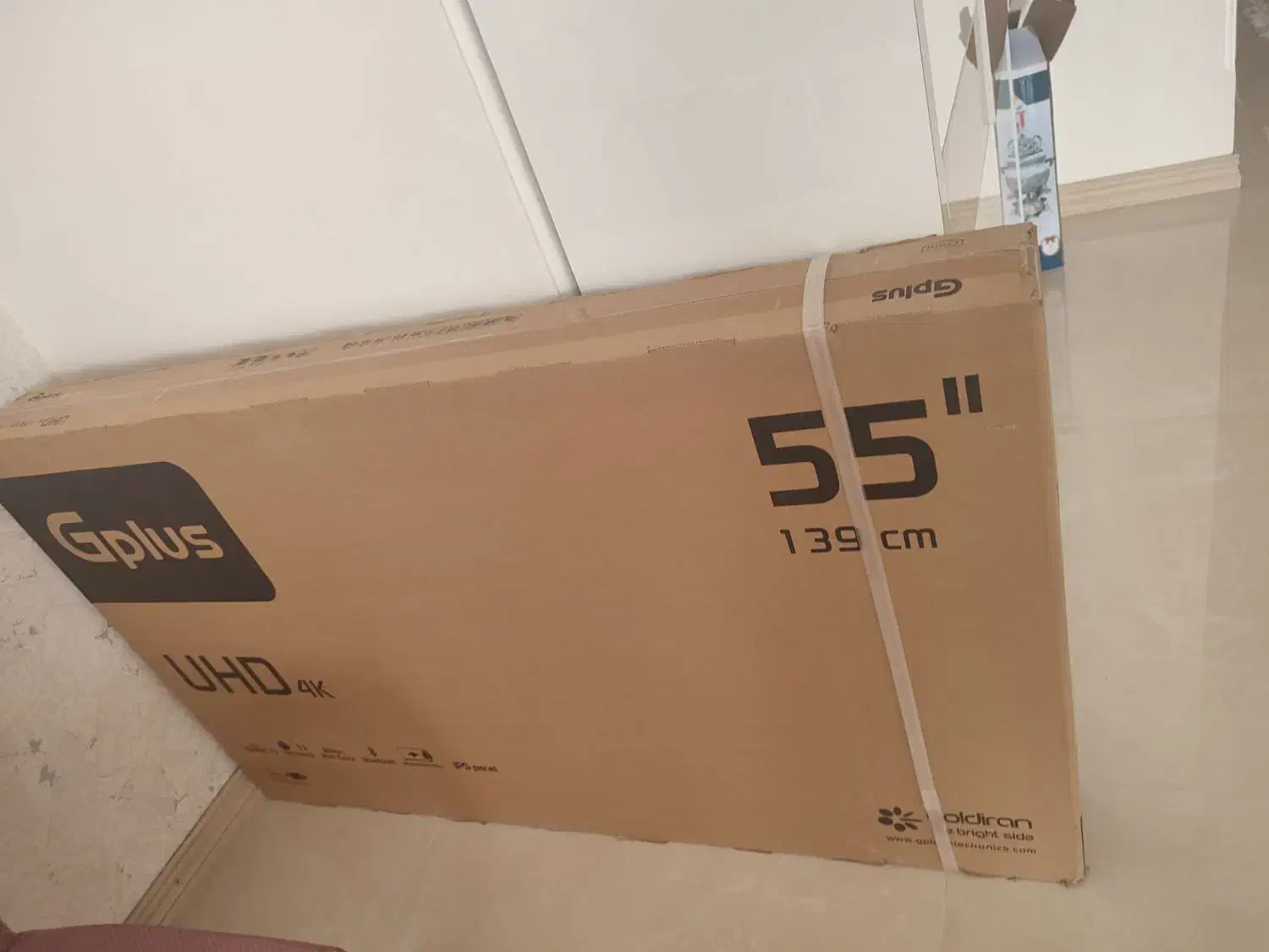 تلویزیون قس طی|تلویزیون و پروژکتور|ایلام, |دیوار