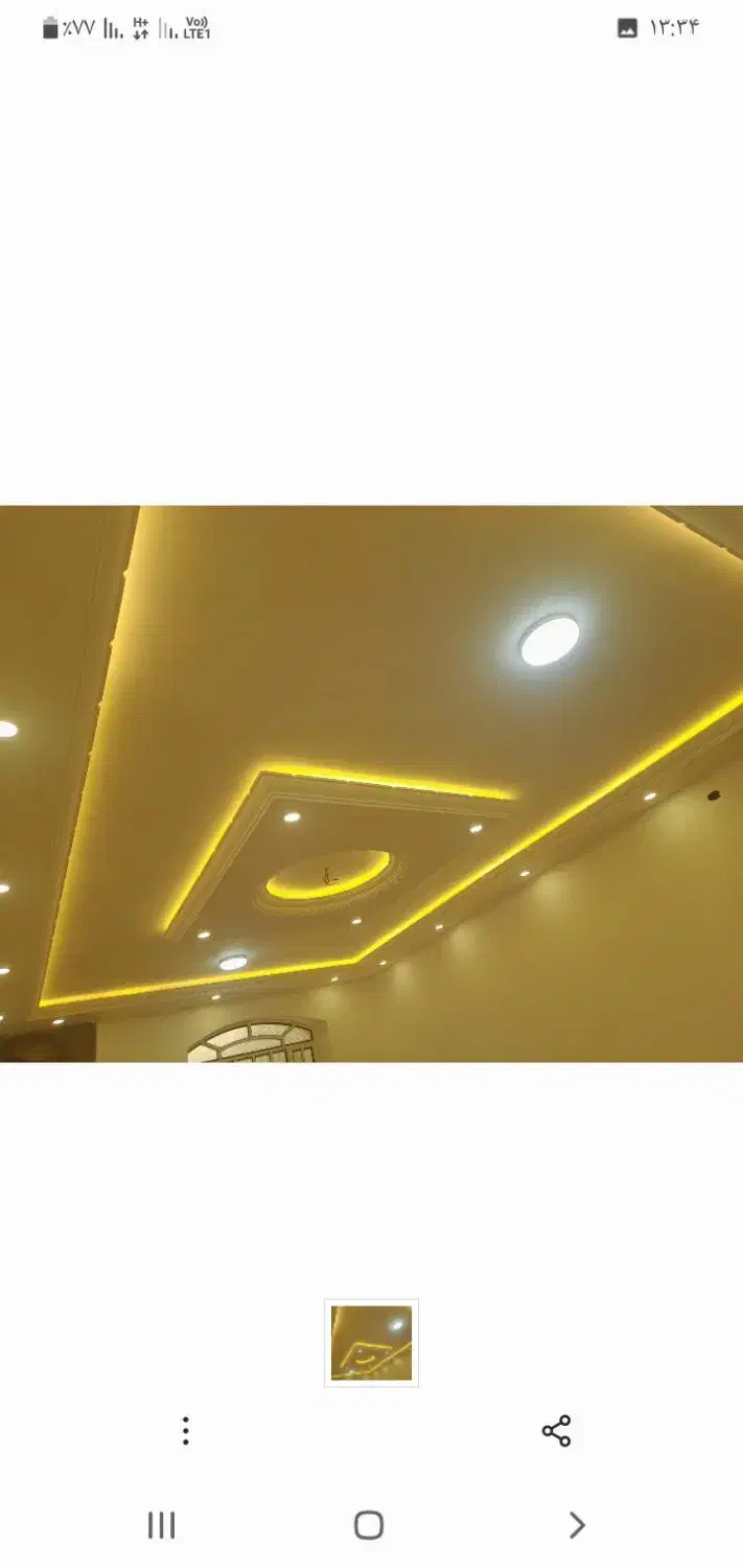 گچکاری سفیدکاری میناب|خدمات پیشه و مهارت|میناب, |دیوار