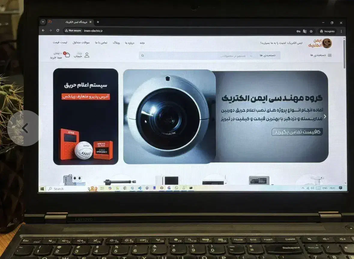 طراحی سایت حرفهای، طراحی اپلیکیشن|خدمات رایانهای و موبایل|تبریز, |دیوار